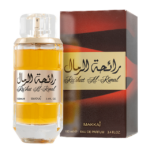 Raihat Al Rimal - Makkaj Perfume 100 Ml